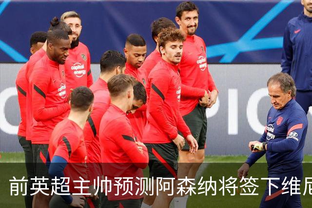 about image